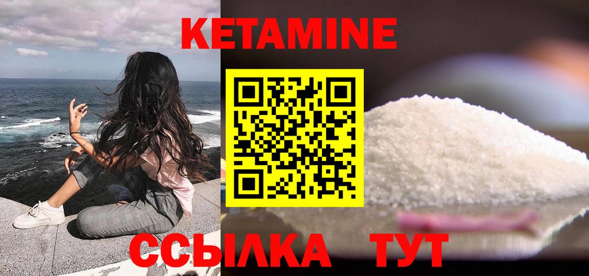 Кокаин  Бошки Шишки  Фурманов  Вход с VPN  ГАШИШ  Меф МЯУ МЯУ   Наркошоп 