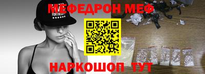 MDMA Premium VHQ Лесосибирск