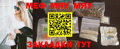 MDMA Premium VHQ Лесосибирск