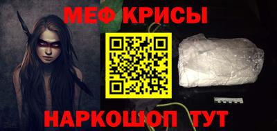 MDMA Premium VHQ Лесосибирск