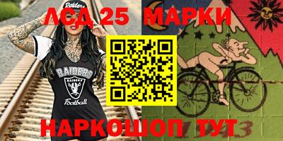 MDMA Premium VHQ Лесосибирск