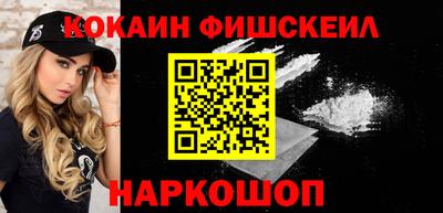 MDMA Premium VHQ Лесосибирск