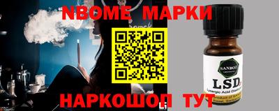 мяу мяу кристалл Ликино-Дулёво