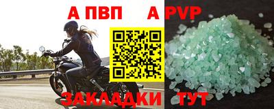 MDMA Premium VHQ Лесосибирск