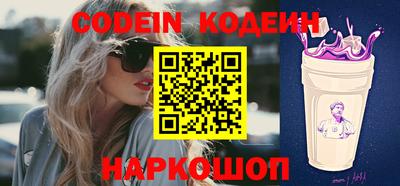 MDMA Premium VHQ Лесосибирск