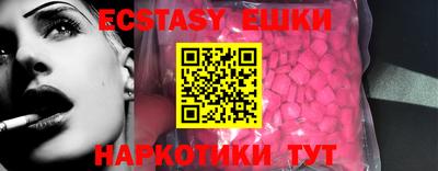 MDMA Premium VHQ Лесосибирск