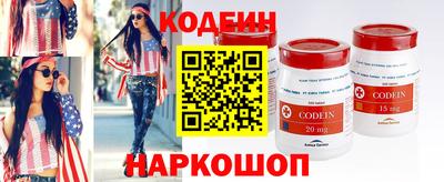 MDMA Premium VHQ Лесосибирск