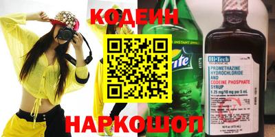 MDMA Premium VHQ Лесосибирск