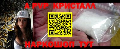 MDMA Premium VHQ Лесосибирск