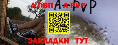 MDMA Premium VHQ Лесосибирск