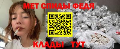 MDMA Premium VHQ Лесосибирск