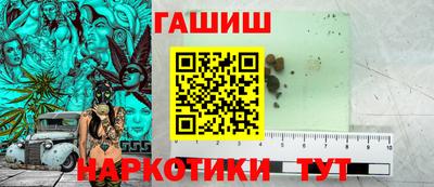 мяу мяу кристалл Ликино-Дулёво