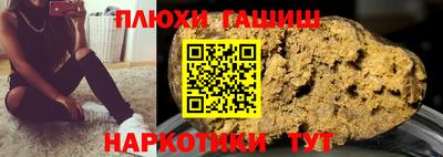 мяу мяу кристалл Ликино-Дулёво