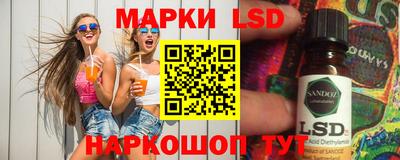 мяу мяу кристалл Ликино-Дулёво
