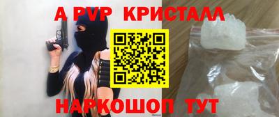 MDMA Premium VHQ Лесосибирск